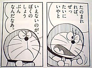 img8305f752zik0zj