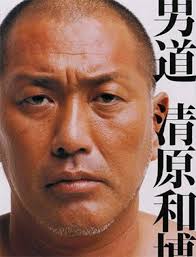 ダウンロード (2)