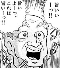 ダウンロード (11)