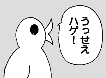 1135032722973