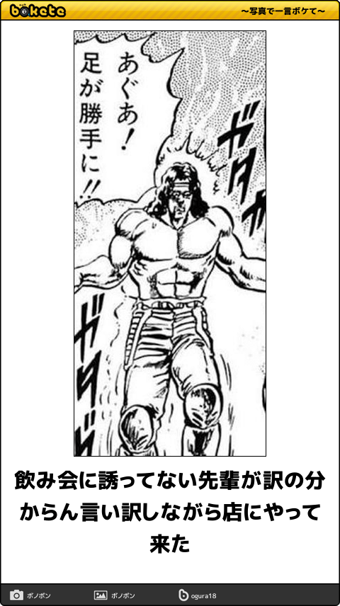 36598443