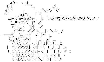 AA_144803735469369400