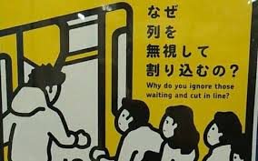 ダウンロード (5)