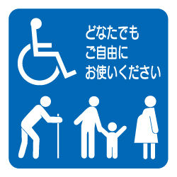 toilet_41