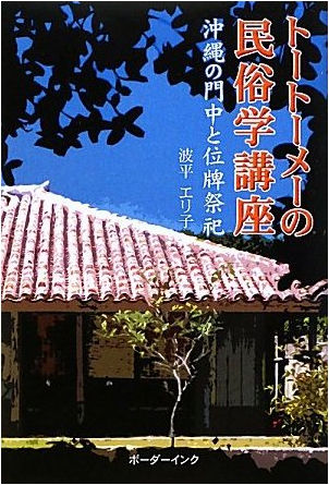 20140318035251