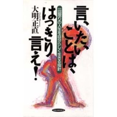 19917199_main_l