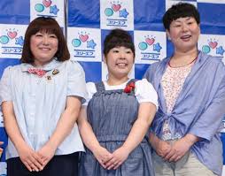 ダウンロード (70)