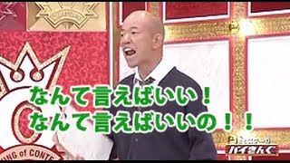 maxresdefault-1