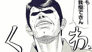 ダウンロード (6)