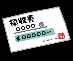 ダウンロード (1)