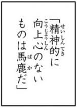 ダウンロード (33)