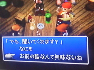 kyomi