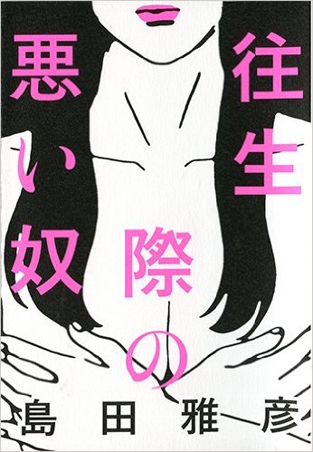 _SX344_BO1,204,203,200_
