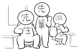 ダウンロード