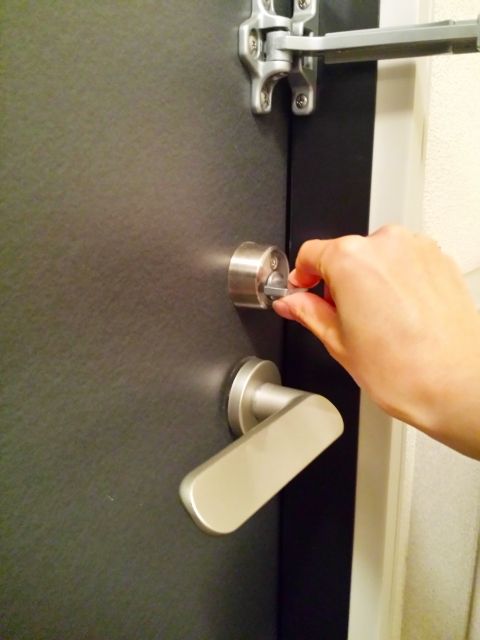 locking