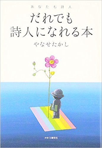 _SX343_BO1,204,203,200_