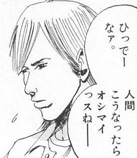 gazou_0271