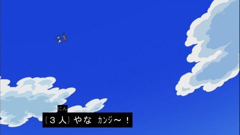 4c90c820-s