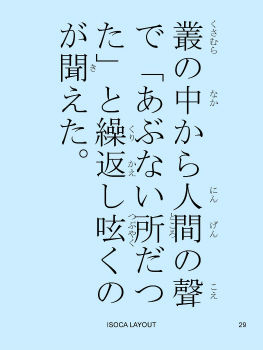 abuna_