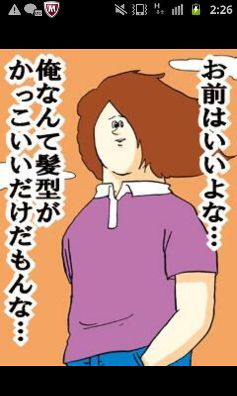 KOm2yrHJtV976vU_c9QFI_60