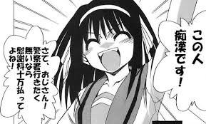 url