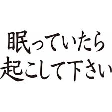 ダウンロード (65)