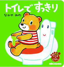 images (38)