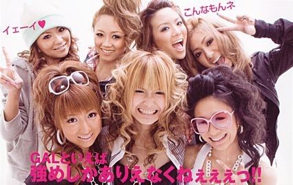 20070423054545