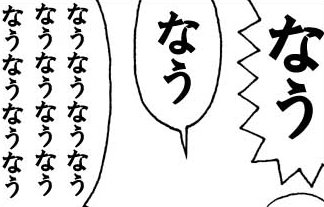738da82d