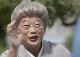 ダウンロード (6)