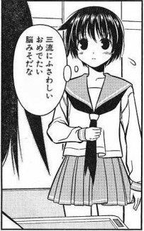 201208068
