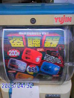 200504_img_3