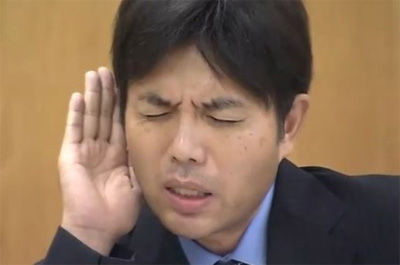 話しがよく聞こえていない人