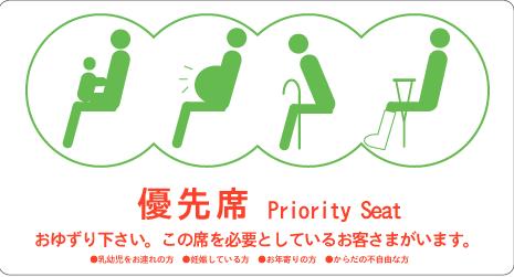 50d701b4ddaf72b8bca66406e6cef754