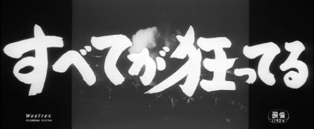 0018