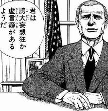 ダウンロード (9)