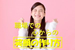 531f014aa76d3ec8e71fd06803570133-300x200