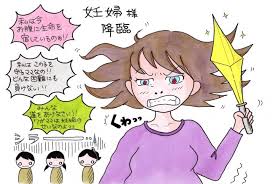 ダウンロード