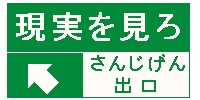 16392252