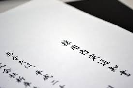 images (4)