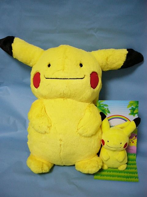 pika-pw-rb-metapika-d