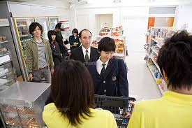 ダウンロード (9)