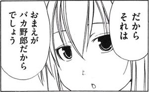 gazou_0007