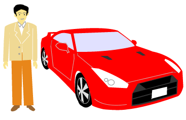 gtr5