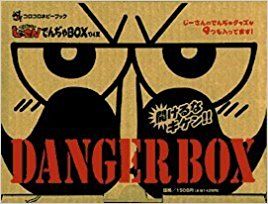 _SY202_BO1,204,203,200_