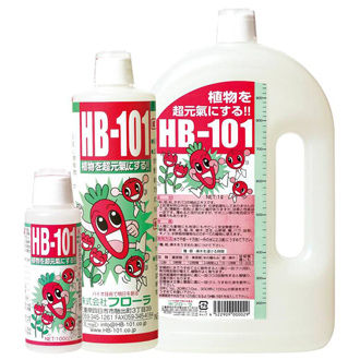 hb-101