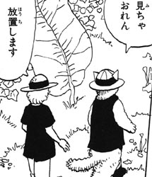 201208134