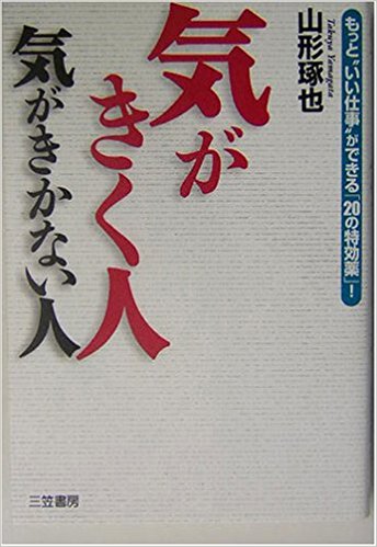 _SX342_BO1,204,203,200_