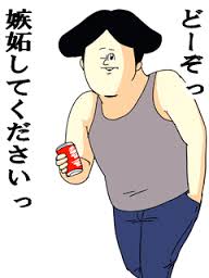 ダウンロード (26)