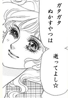 20090424205303e7b
